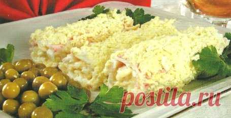 Закуска 