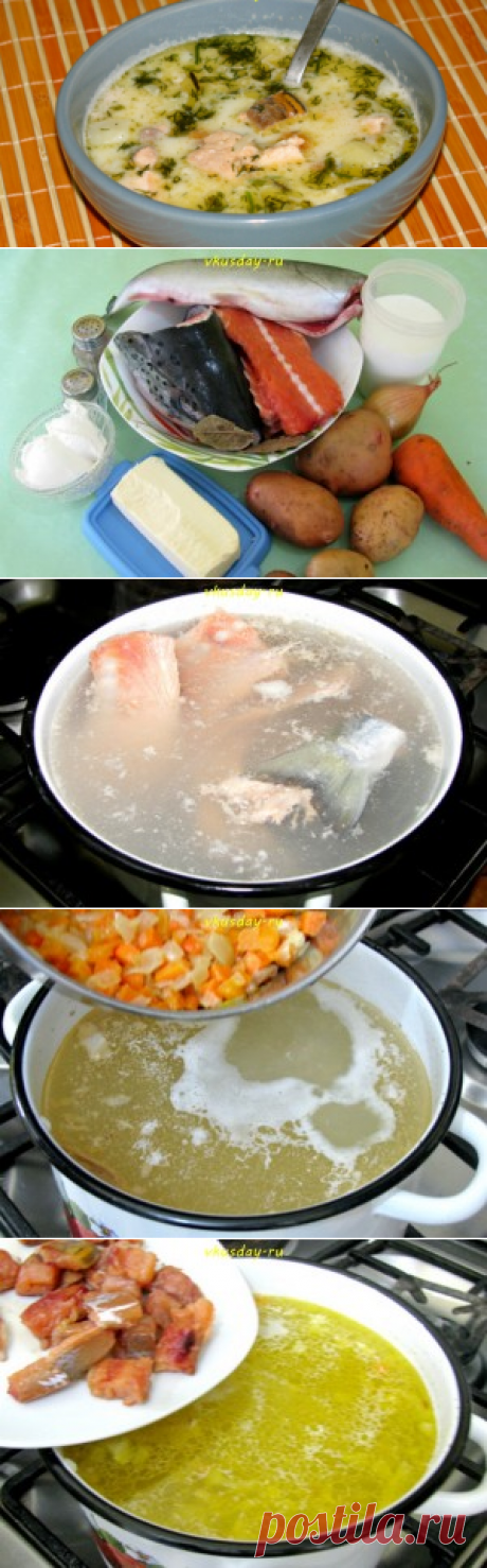 Уха по-фински | Вкусный день