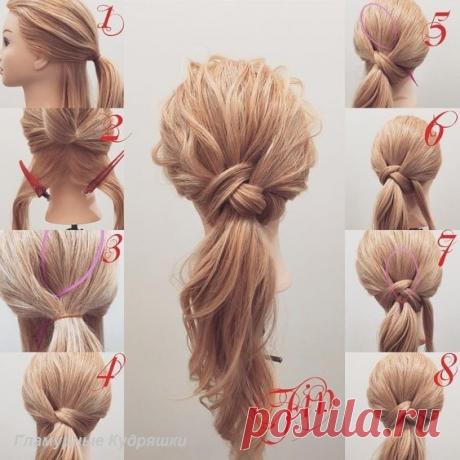 как красиво оформить хвост