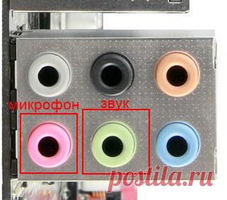 Нет звука на компьютере: 10 способов решения | IT-Doc.info