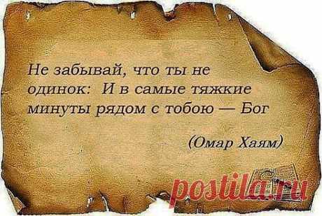 (1) Одноклассники