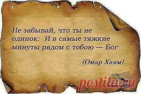(1) Одноклассники