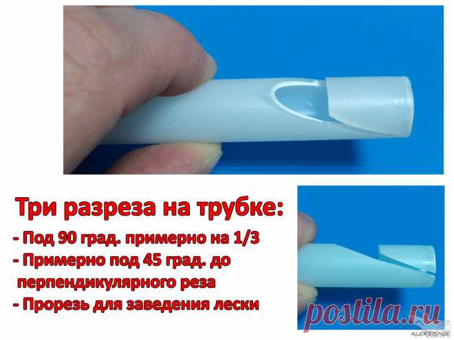 Ситуация, которую я наблюдал на недавней рыбалке. Одна хитрость про экстрактор, но настоящему рыболову надо о ней знать | Александр рыбак | Яндекс Дзен