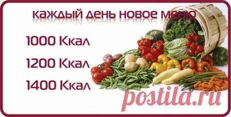 Голдлайн. статьи