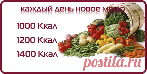 Голдлайн. статьи