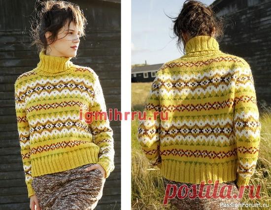 ЖЕЛТЫЙ СВИТЕР С ЖАККАРДОВЫМИ УЗОРАМИ. ВЯЗАНИЕ СПИЦАМИ | Вязание для женщин спицами. Схемы вязания спицами Размеры: 34-36, 38-42, 44-48Размеры (российские): 40-42, 44-48, 50-54Вам потребуется: 350 (400 – 450) г желтой, 150 (150 – 200) г цвета неокрашенной белой шерсти, 100 (100 – 100) г цвета карри, 50 (50 – 100) г цвета мха, по 50 (50 – 50) г светло-коричневой и ржаво-красной пряжи GGH...
