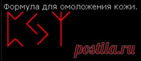 Женская привлекательность/Сила | Записи в рубрике Женская привлекательность/Сила | Дневник Radmillla