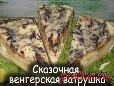 ДЛЯ ЛЮБИТЕЛЕЙ ТВОРОЖНОЙ ВЫПЕЧКИ! ЧЕТЫРЕ ПРЕКРАСНЫХ И ПРОВЕРЕННЫХ РЕЦЕПТА ВКУСНОЙ ДОМАШНЕЙ ВЫПЕЧКИ!ОПИСАНИЕ ПОД ФОТО ЕСЛИ ВЫ ЕЩЕ НЕ В ГРУППЕ ЖМИ ПРИСОЕДИНИТСЯ   ↓↓↓↓↓↓↓↓↓↓↓↓↓↓↓↓↓↓↓↓↓↓↓↓↓↓↓↓↓↓↓↓↓↓↓↓↓↓↓↓↓↓↓↓↓↓↓↓↓↓↓↓↓↓↓↓↓↓↓↓↓↓↓↓↓