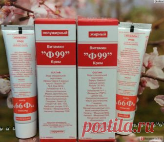 Аптечные кремы, которые работают лучше косметических! » Женский Мир