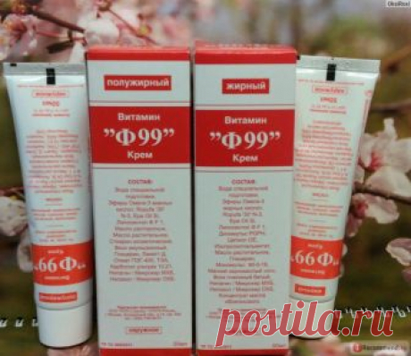 Аптечные кремы, которые работают лучше косметических! » Женский Мир