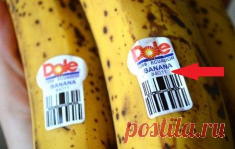 Будьте осторожны, когда покупаете бананы! / Будьте здоровы