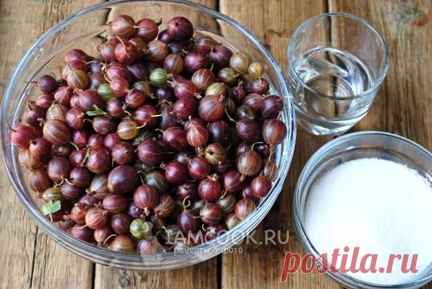 Конфитюр из крыжовника — рецепт с фото пошагово