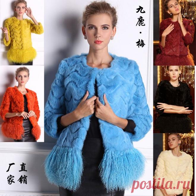 Пушистая красота