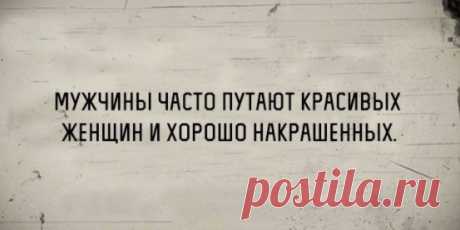Схемы
