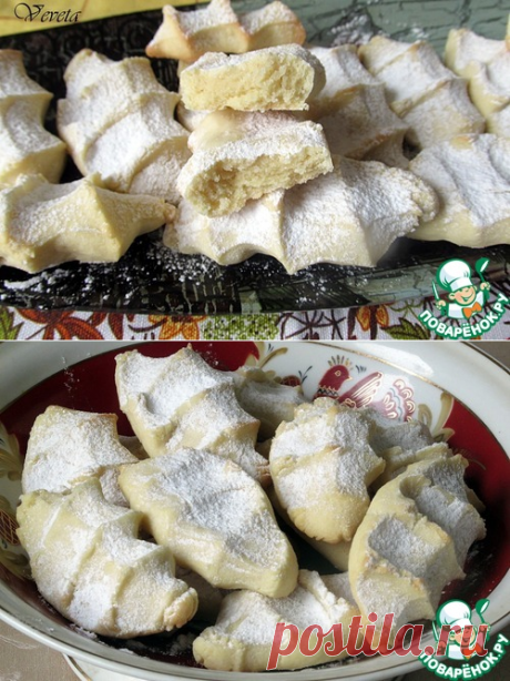 Печенье "Дракоша" – кулинарный рецепт