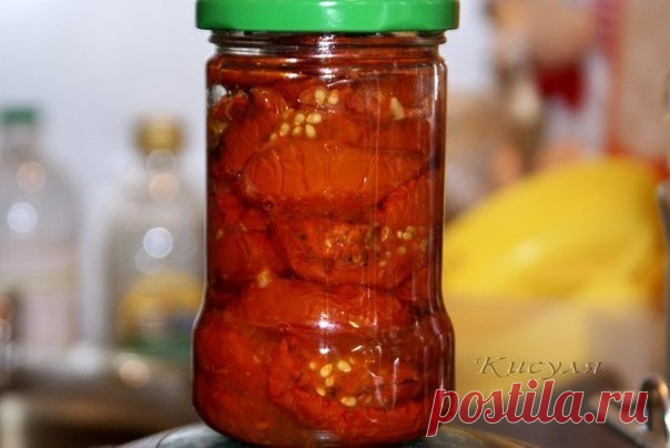 Безумно вкусные вяленые помидоры...