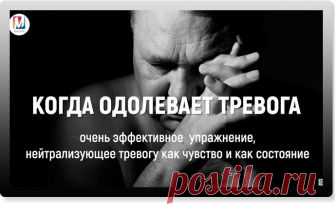 Почта Mail.Ru