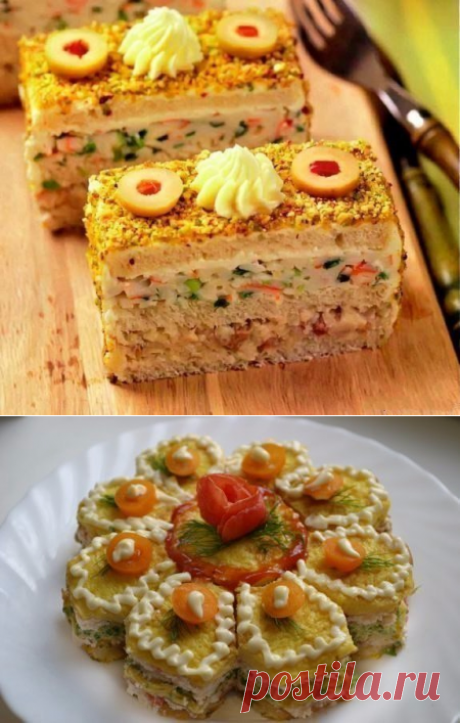 ТОРТЫ ЗАКУСОЧНЫЕ !!!  **Нарядные 2 рецепта: Торт бутербродный с крабовыми палочками и сельдью, Торт с лососем и 3-х цветными омлетами.
