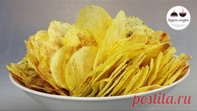 ЧИПСЫ в Микроволновке 4 ВКУСА! Обалденные! Homemade Potato Chips