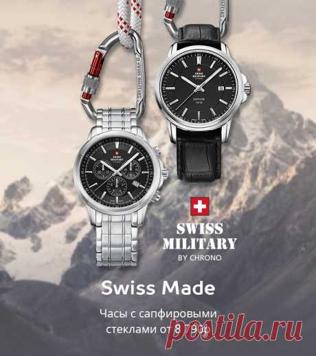 Наручные часы Seiko Astron. Оригиналы. Выгодные цены. – купить в Bestwatch.ru