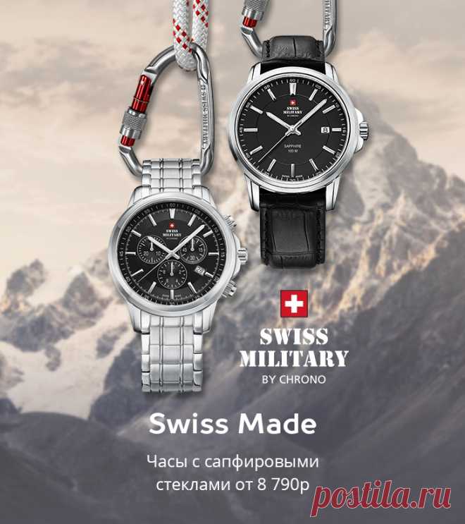 Наручные часы Seiko Astron. Оригиналы. Выгодные цены. – купить в Bestwatch.ru