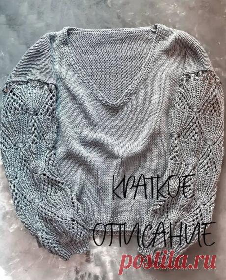 Смотрите какой интересный рукав! (Вязание спицами) — Журнал Вдохновение Рукодельницы