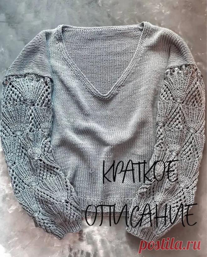 Смотрите какой интересный рукав! (Вязание спицами) — Журнал Вдохновение Рукодельницы