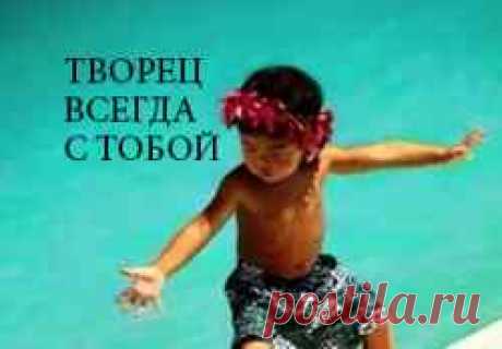 Не бойся никого! - Бреслев | Еврейская глубинная мудрость - регулярные материалы от р. Меира Брука