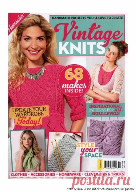 Журнал Vintage Knits 2018 — HandMade