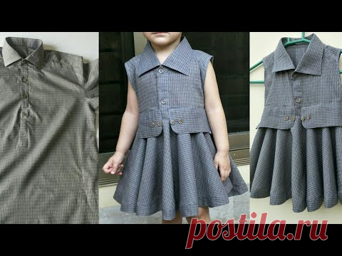 DIY designer circle frock from old men's shirt easy cutting stitching