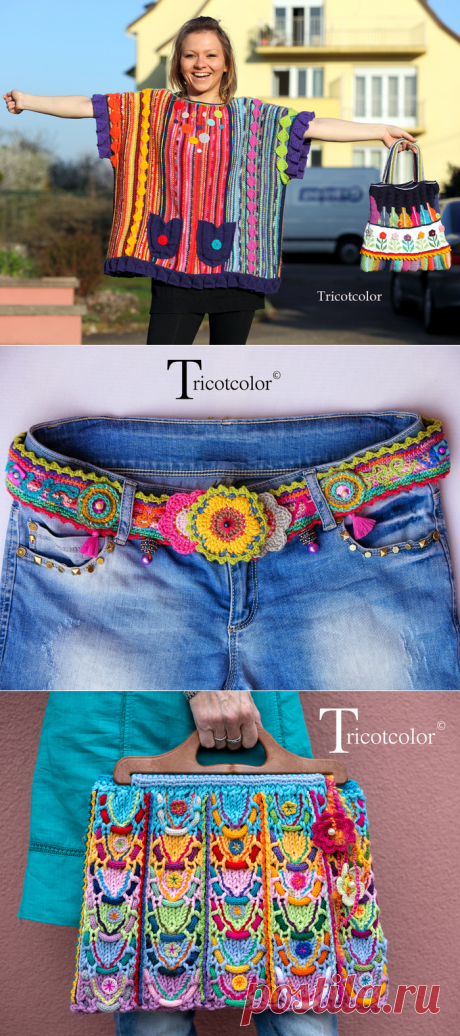 Вязаная цветотерапия от Tricotcolor