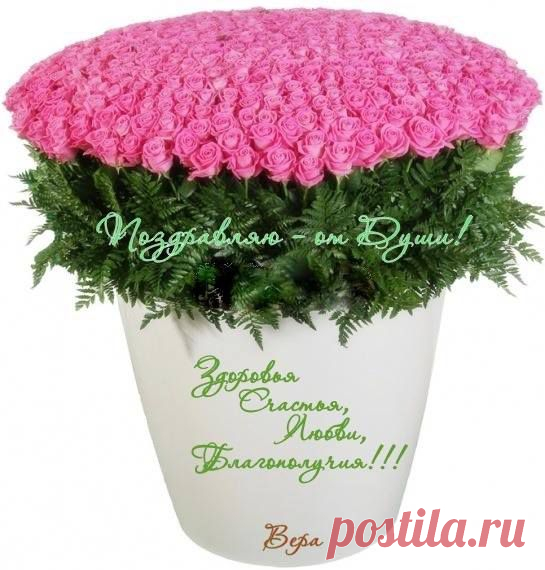 моё...