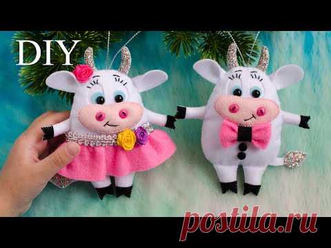 ПОТРЯСАЮЩАЯ ПАРОЧКА БЫЧКОВ. СИМВОЛ 2021 своими руками