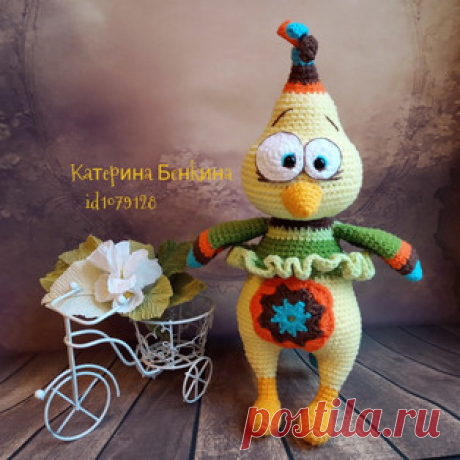 Птичка Роуз амигуруми. Схемы и описания для вязания игрушек крючком! Бесплатный мастер-класс от Екатерины Зборовской по вязанию птички по имени Роуз. Высота вязаной игрушки примерно 18 см. Для изготовления такой птицы а…