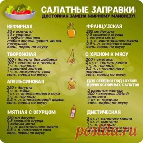 Рукоделие.Вышивка. Handmade. Идеи для дома.