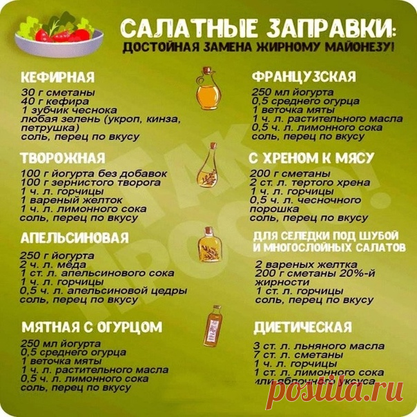 Рукоделие.Вышивка. Handmade. Идеи для дома.