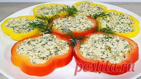 Перец с сыром "Новогодний"