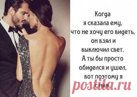 (56) Одноклассники