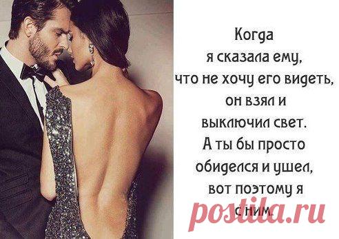 (56) Одноклассники