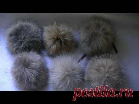 (5) Как сделать меховой помпон.How to make a fur pompom - YouTube