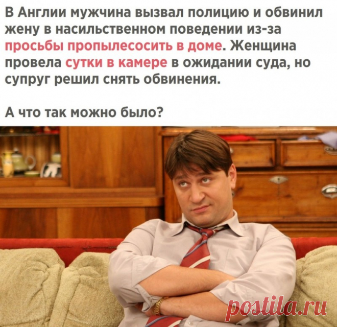 Встречает кошка гномика и спрашивает: - Ты кто? - Я - гном. Пакостю людям. Гажу везде, порчу вещи, ору по ночам, спать не даю. А ты? Кошка задумалась... - Тогда я тоже гном. - Выпуск №2252 — Вокруг смеха