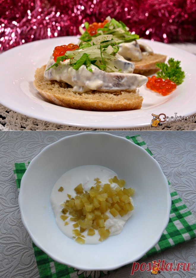 Сельдь в соусе 