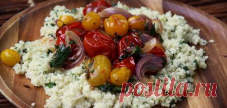 Кускус с запеченными помидорами – Вся Соль - кулинарный блог Ольги Баклановой