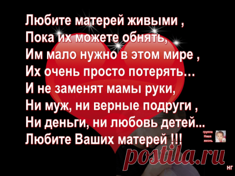 (99+) Одноклассники