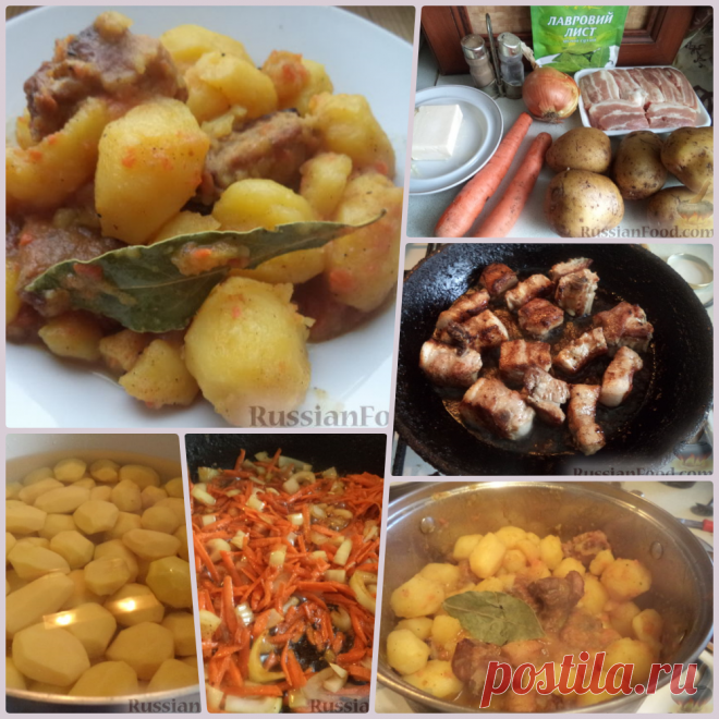 Картофель тушеный с мясом

Свиные рёбрышки - 500 г
Картофель - 1 кг
Лук репчатый - 1-2 шт.
Морковь - 1-2 шт.
Лавровый лист - 1-2 шт. (по вкусу)
Перец чёрный молотый - 0,25 ч. ложки (по вкусу)
Соль - 1 ч. ложка (по вкусу)
Вода горячая или бульон мясной - 200 мл