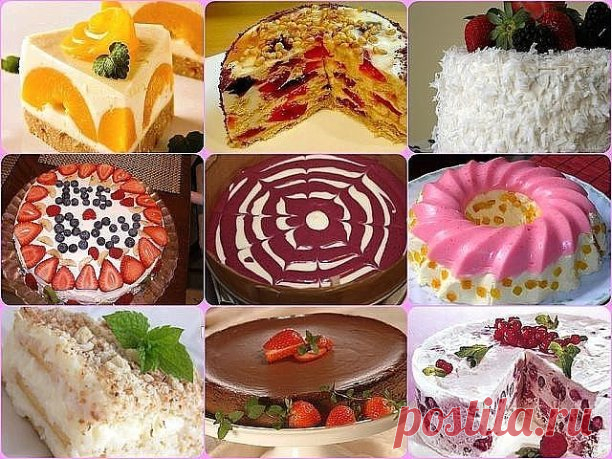 ТОП ТОРТЫ БЕЗ ВЫПЕЧКИ !!!

9 РЕЦЕПТОВ

Какое блюдо является самым популярным среди всех хозяек мира? Разумеется, то, на приготовление которого уходит как можно меньше времени. В этот же ряд можно включить и торт без выпечки. Это совершенно изумительное изделие, которое было открыто неизвестным кулинаром, чье имя кануло в анналы истории (однако спасибо ему за идею).

Любой торт без выпечки может быть приготовлен двумя способами: либо его следует замораживать в холодильнике,...