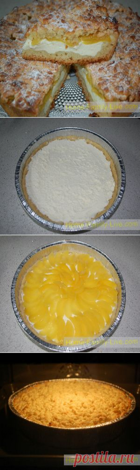 Пирог из песочного теста с творогом и абрикосами - Кулинарные рецепты