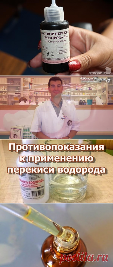 Одноклассники