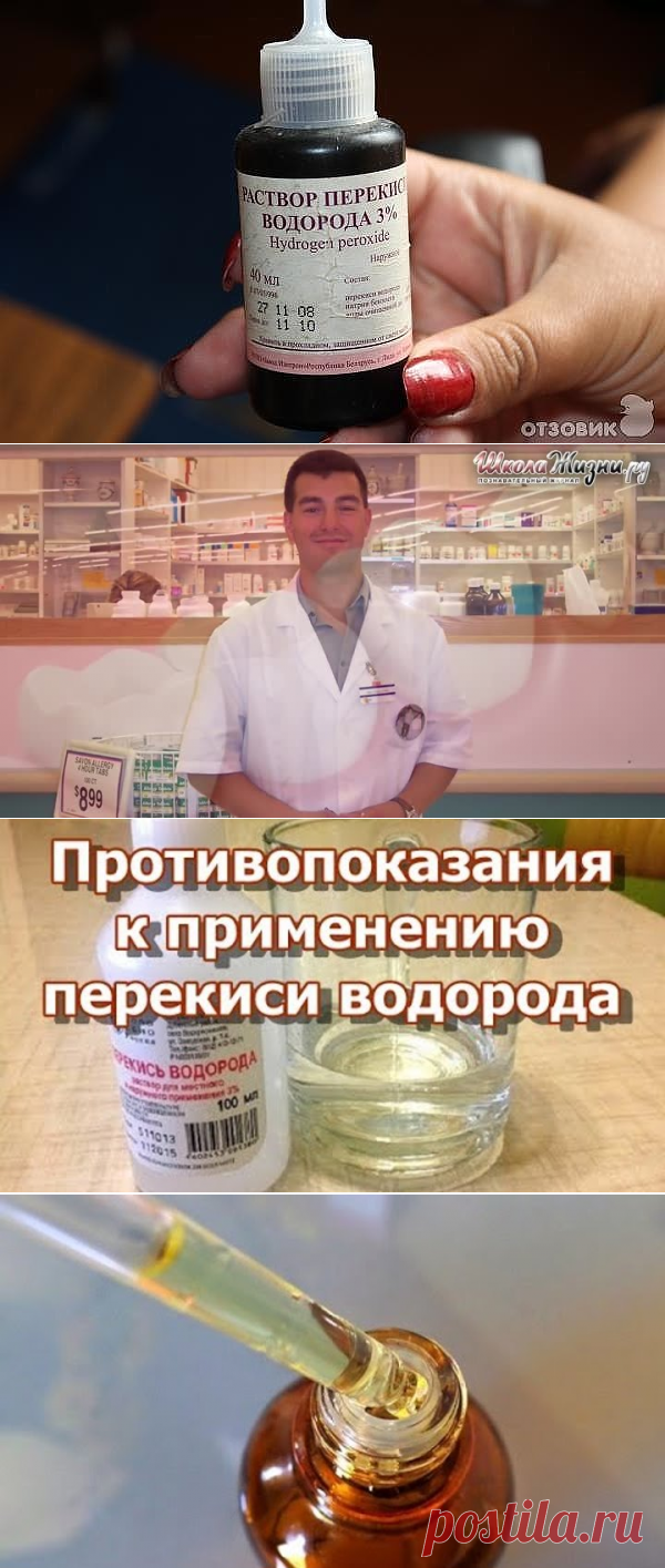 Одноклассники
