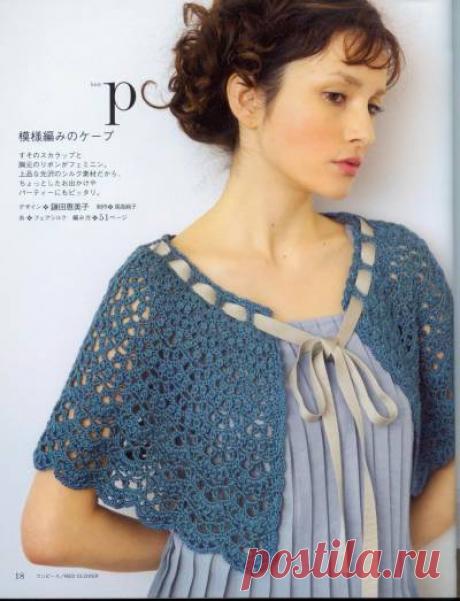 Пелерина темно-бирюзовая